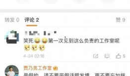 热点黑料 吃瓜爆料短剧吃瓜爆料大赛每日聚集地,每日热点黑料，聚集地揭秘！